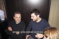 alexandriamou_pontioi_staurou_xoros0032